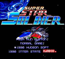 Super Star Soldier title screen for PC Engine
